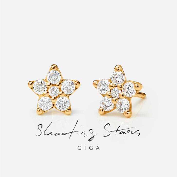 Shooting Star Ohrstecker 750 Gelbgold giga mit Brillanten, einzeln