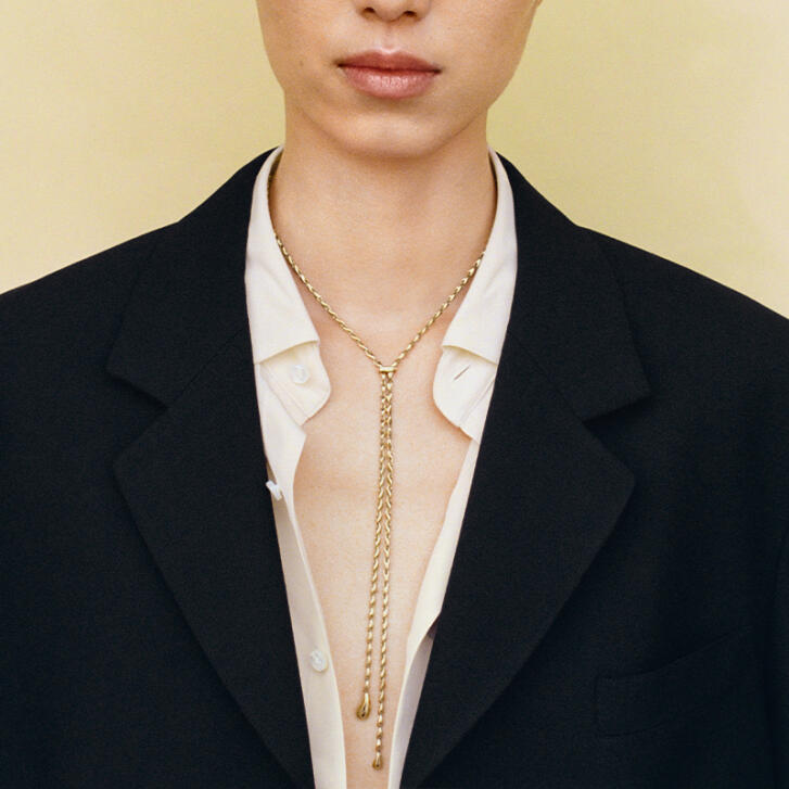 Reflect Collier 750 Gelbgold